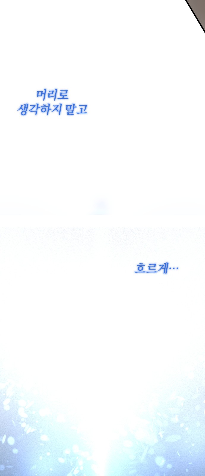 141 페이지