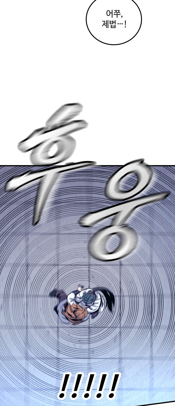 152 페이지