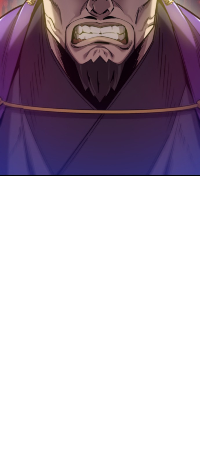 112 페이지