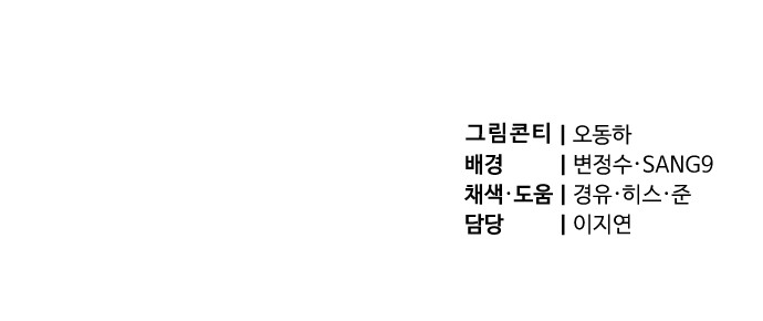 113 페이지