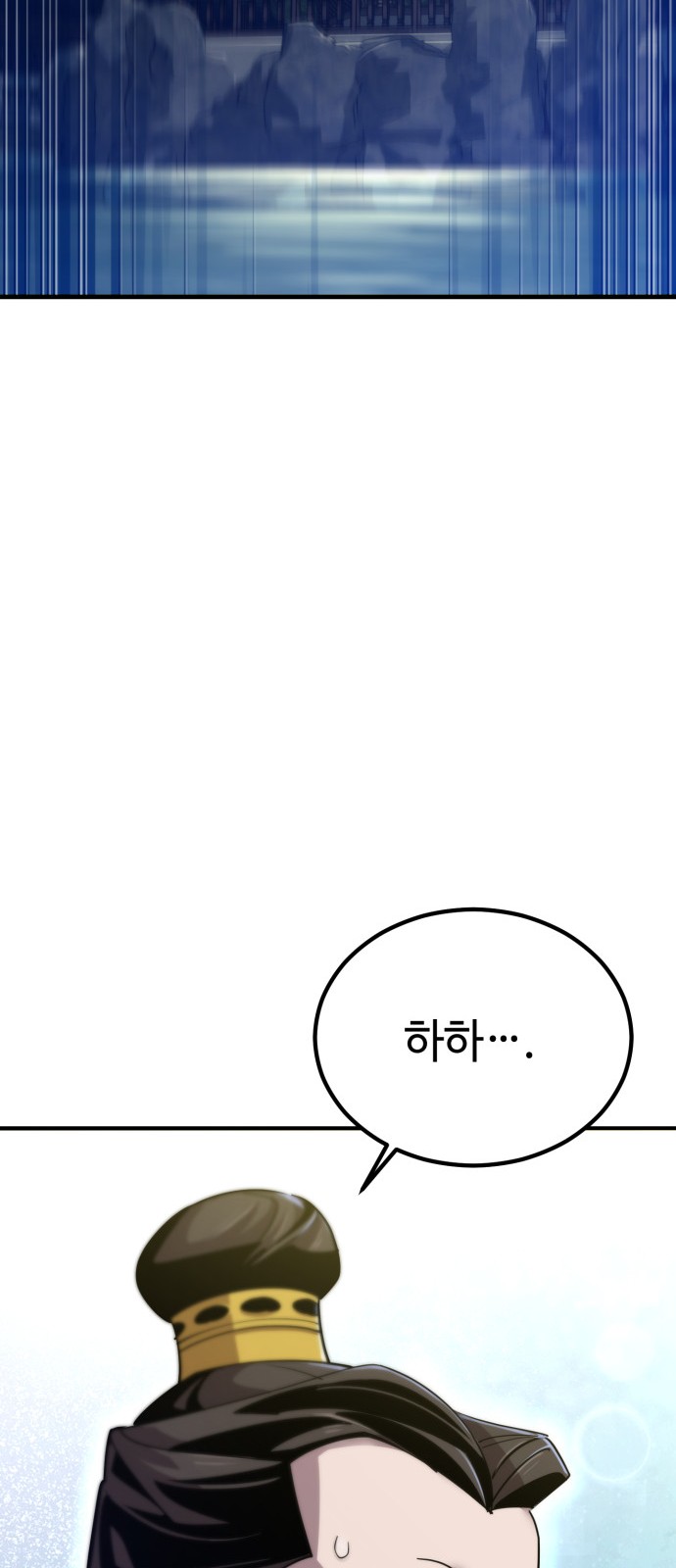 89 페이지