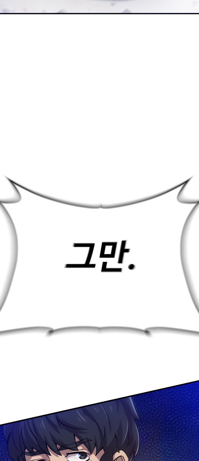 128 페이지