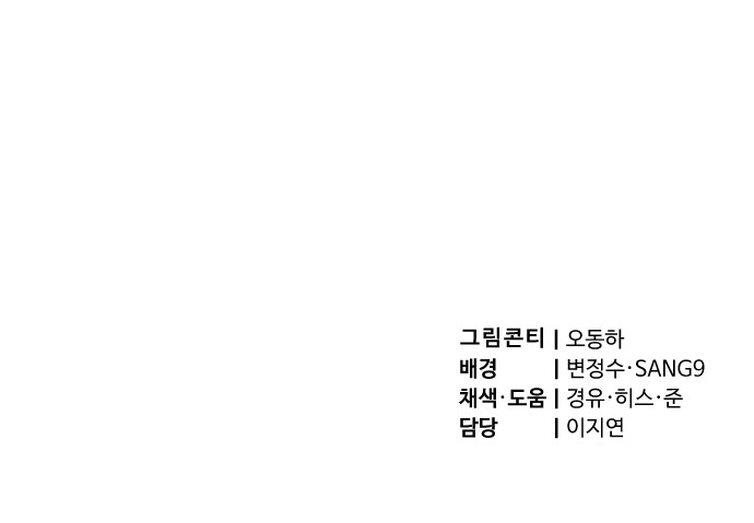 132 페이지