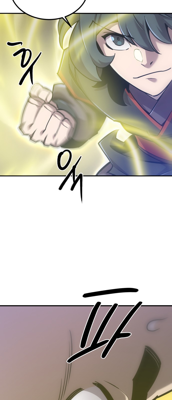96 페이지