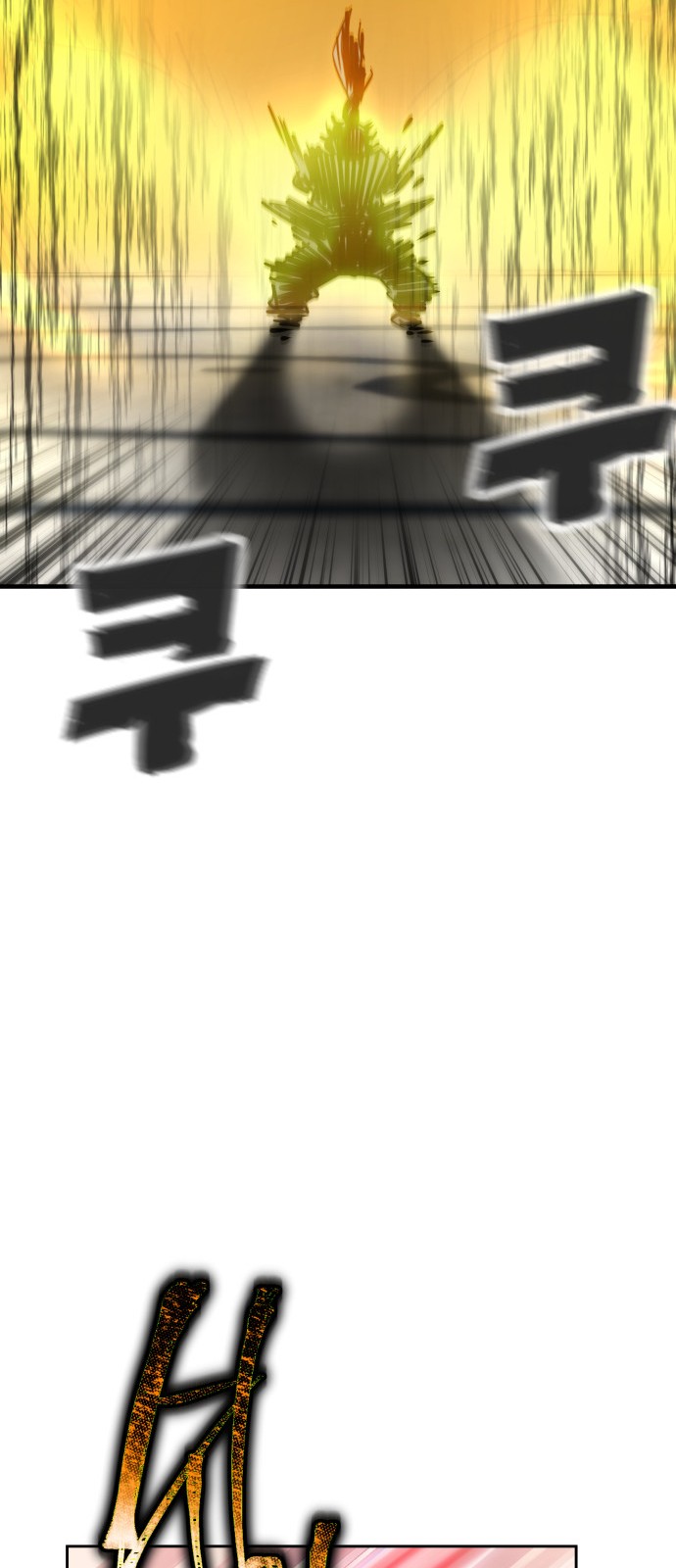100 페이지