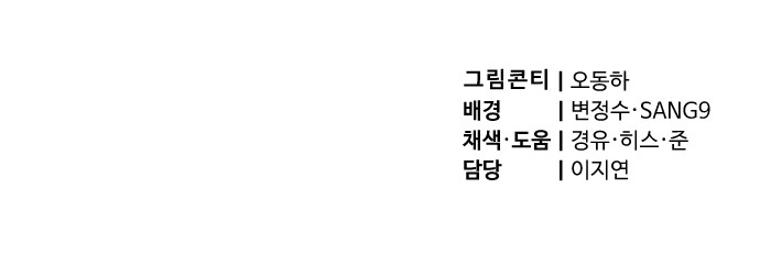 107 페이지