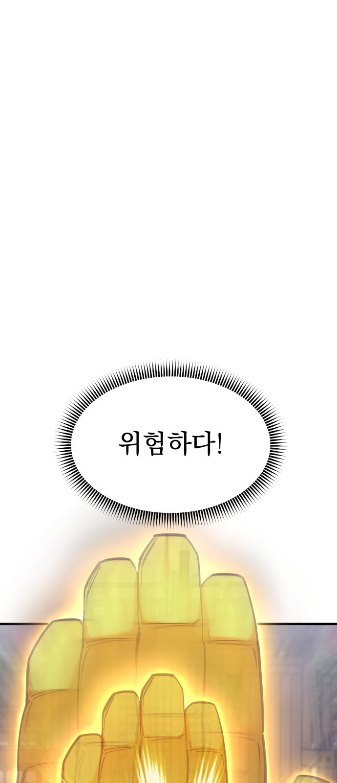 94 페이지