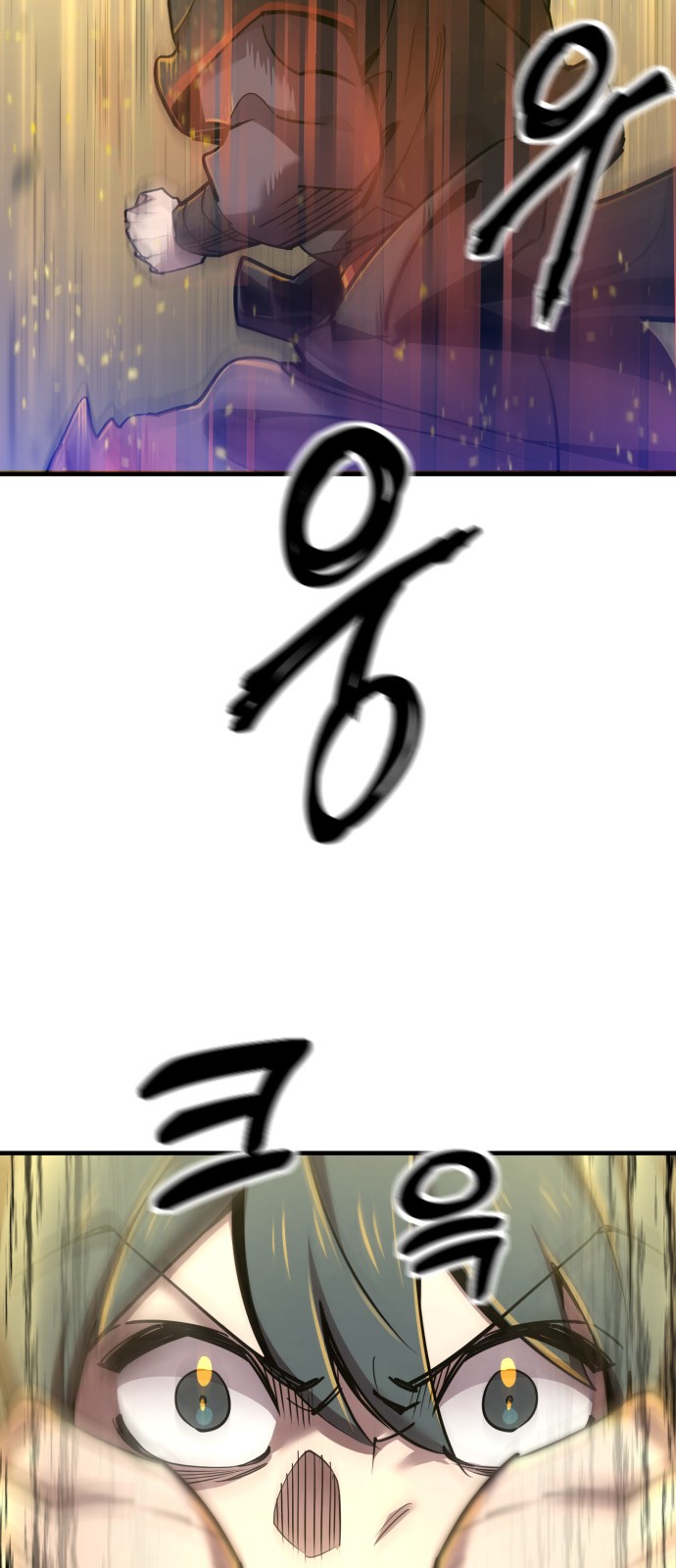 98 페이지
