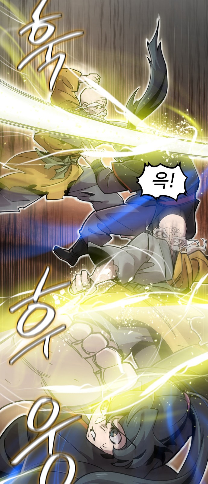 85 페이지