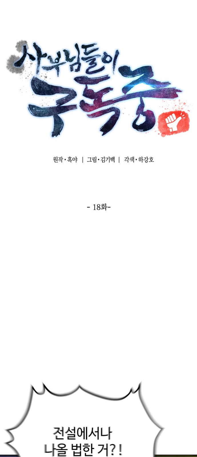5 페이지