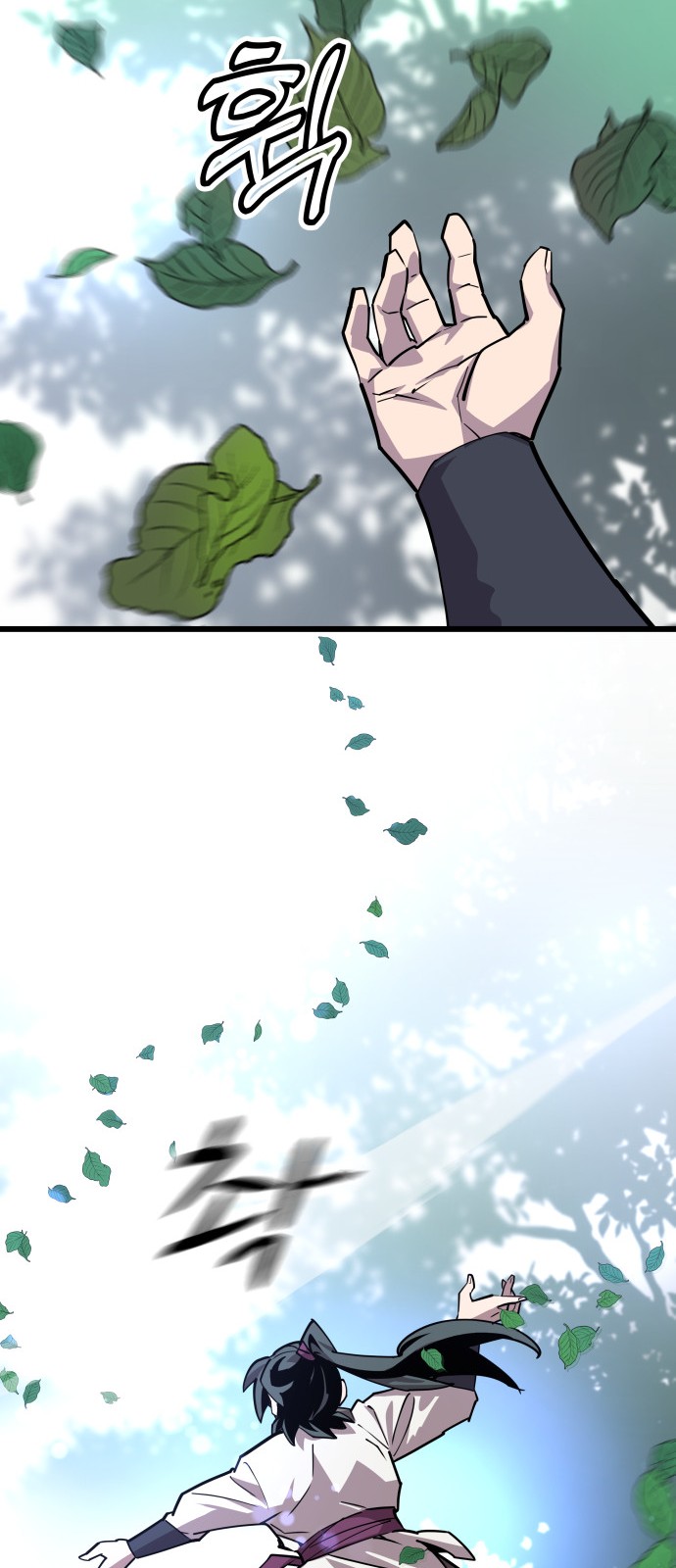 102 페이지