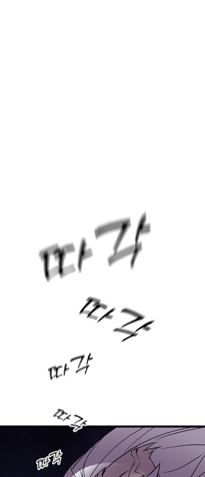 125 페이지