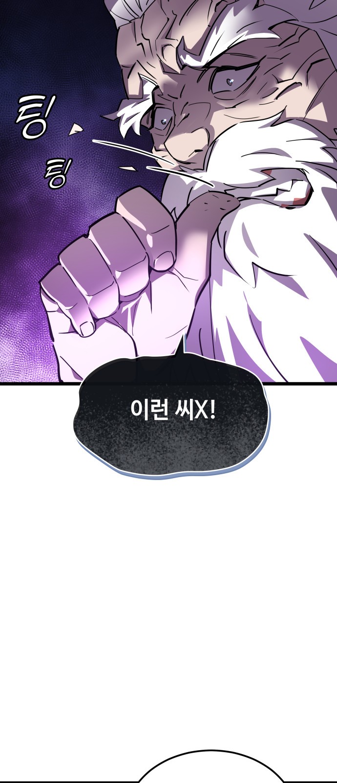 126 페이지