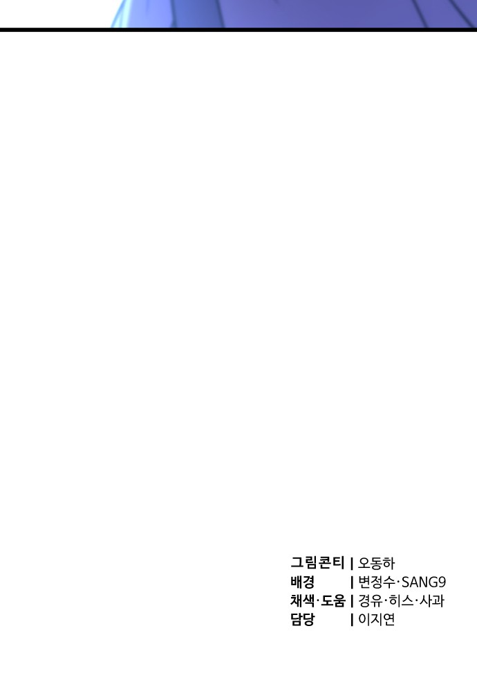 165 페이지