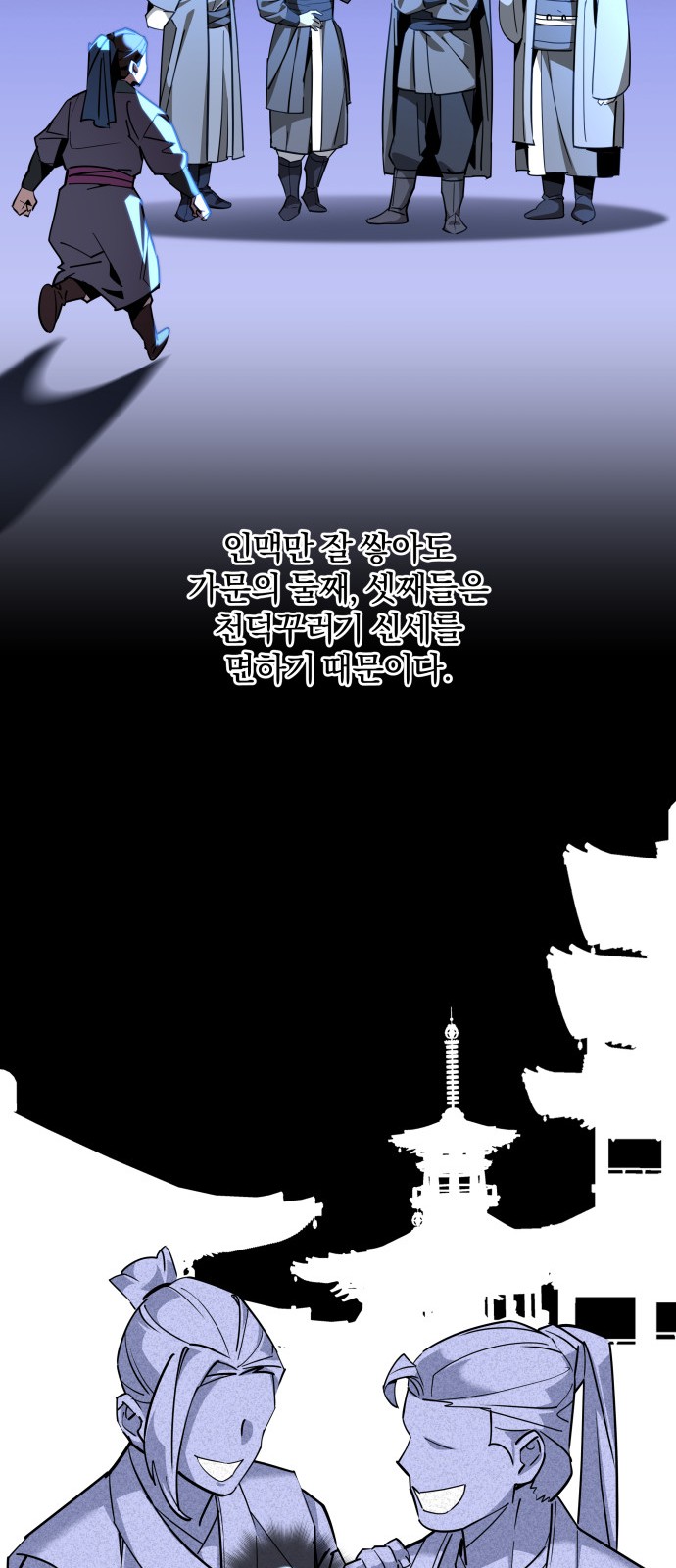 37 페이지