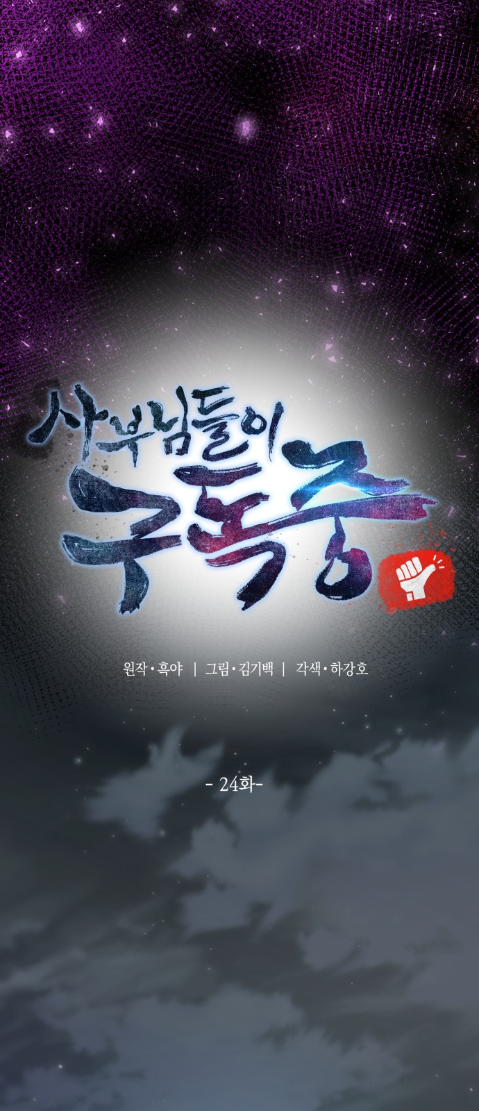 3 페이지