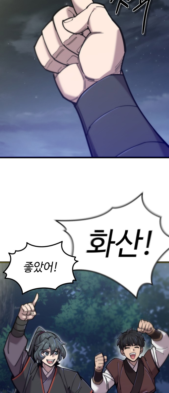 32 페이지