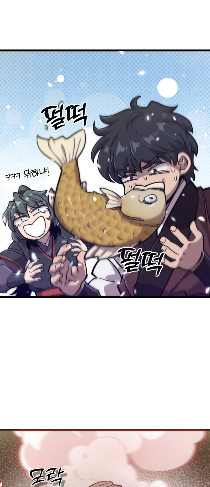 46 페이지