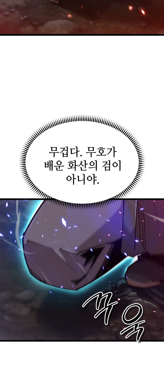 44 페이지
