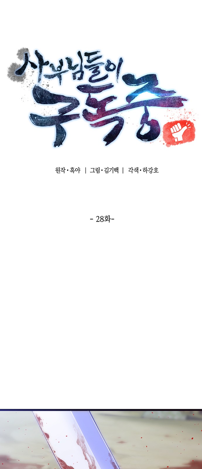 15 페이지
