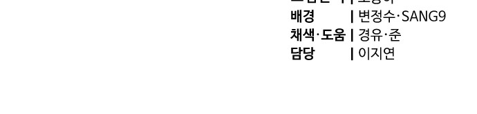 92 페이지