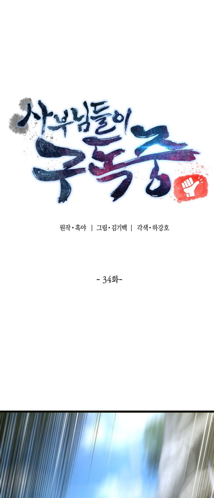 5 페이지