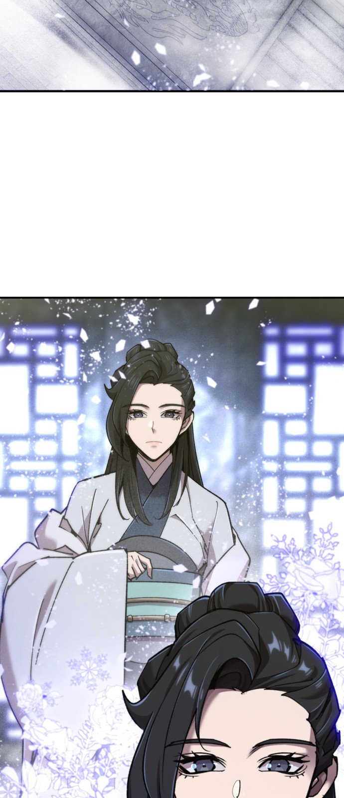 78 페이지