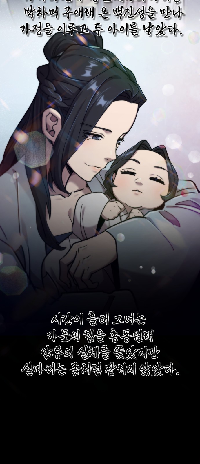 20 페이지