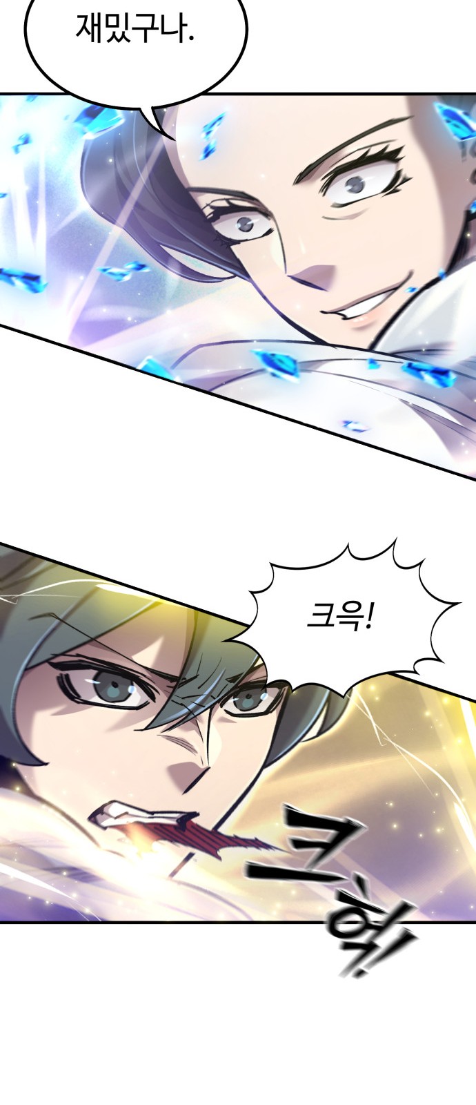 75 페이지