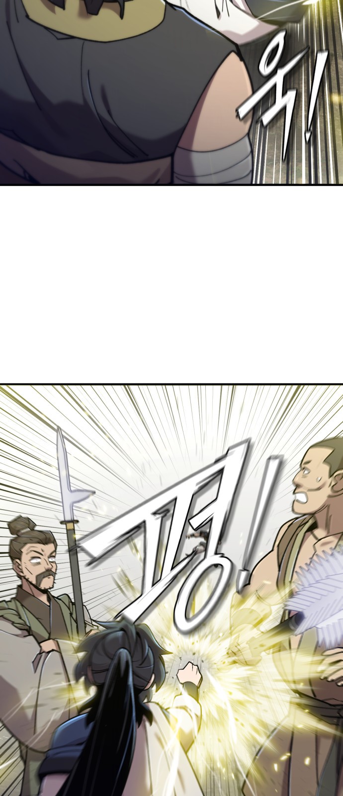 75 페이지