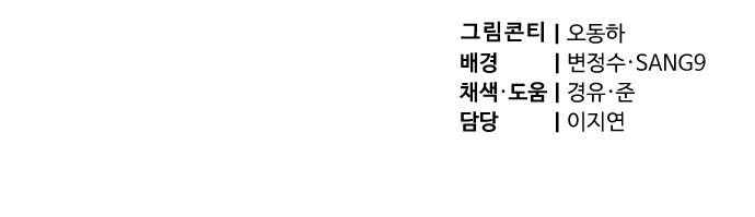 98 페이지