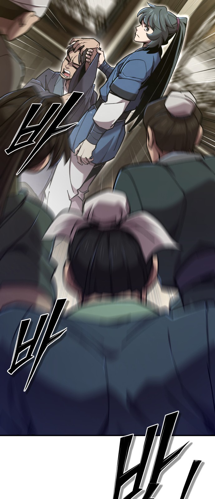 62 페이지