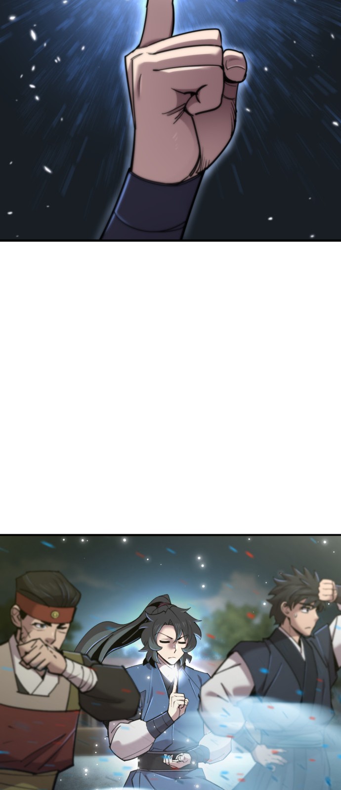 96 페이지