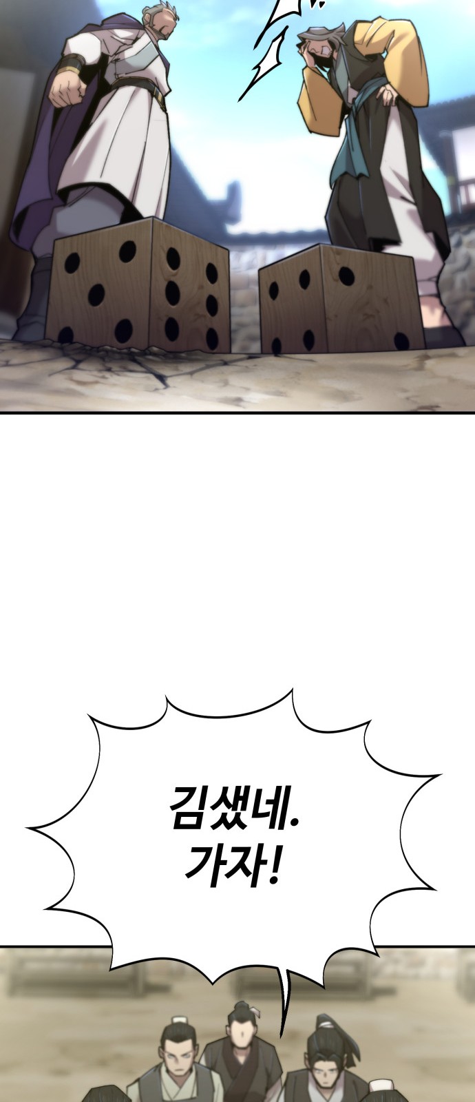 15 페이지
