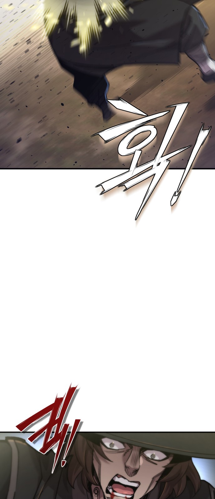 95 페이지