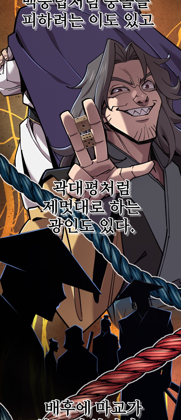 49 페이지