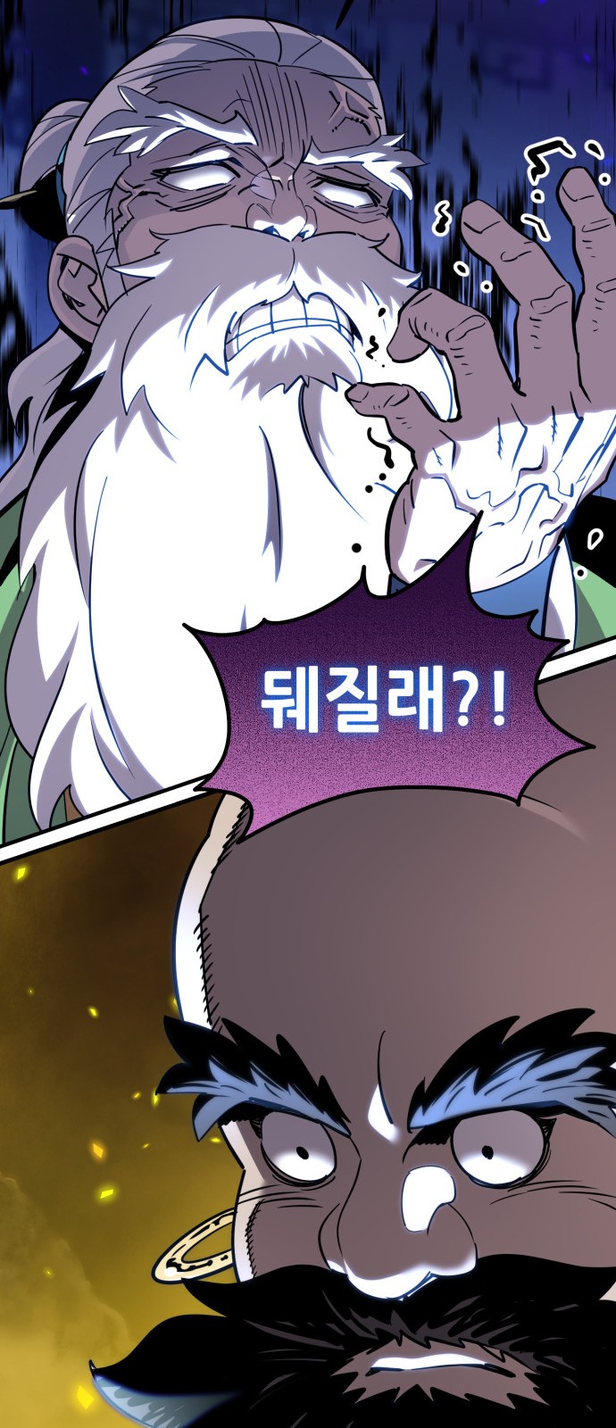 107 페이지