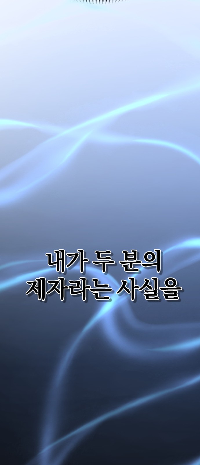 114 페이지