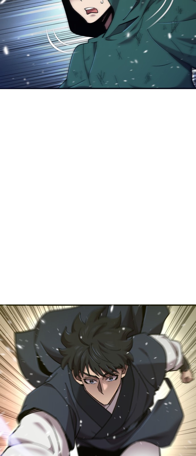 87 페이지