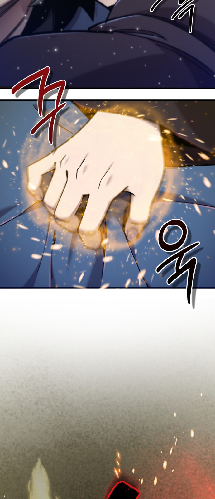 106 페이지