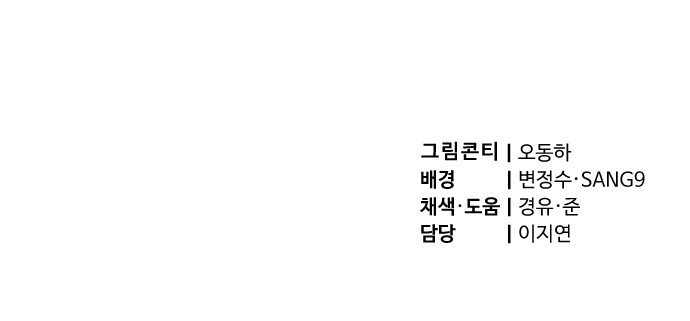 110 페이지