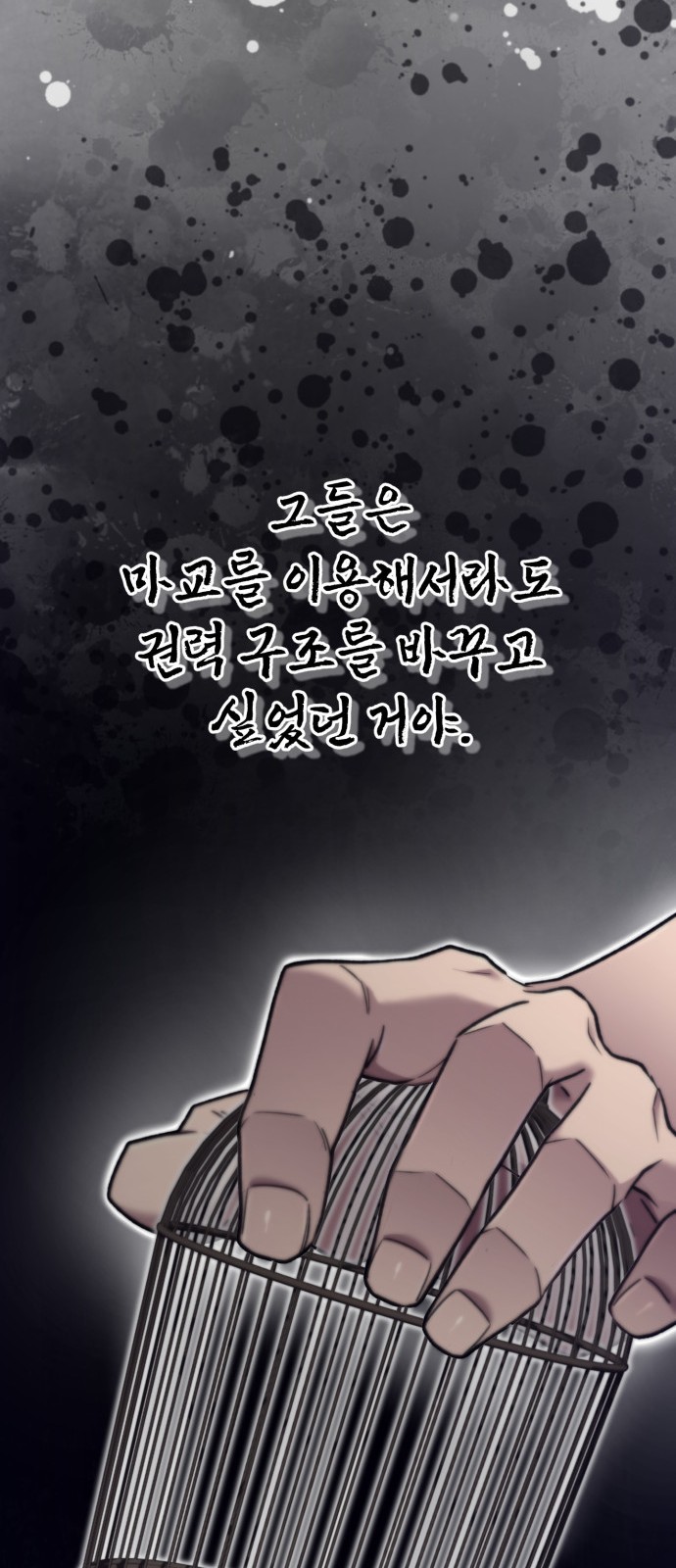 35 페이지