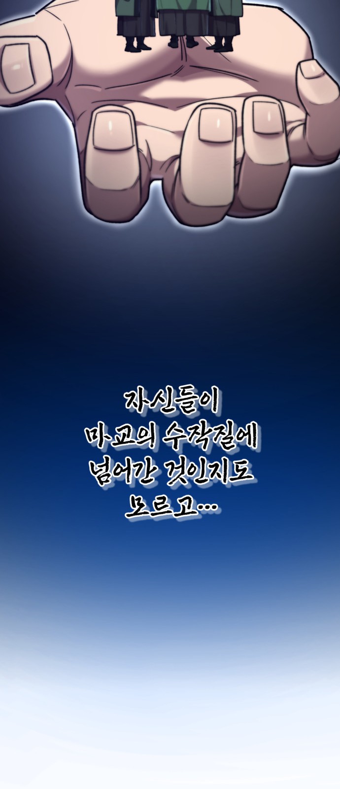 37 페이지