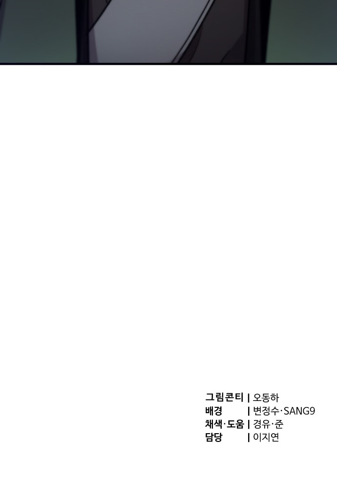 94 페이지