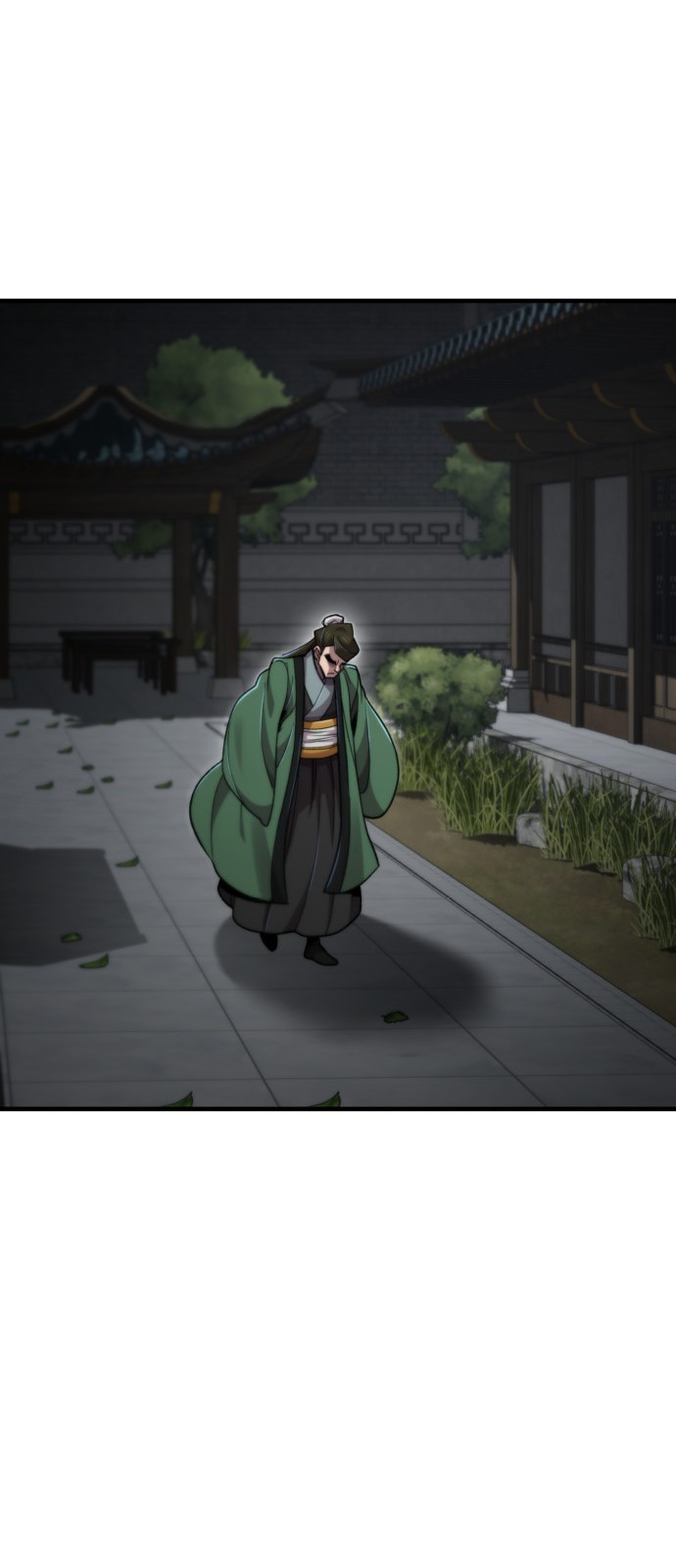 38 페이지