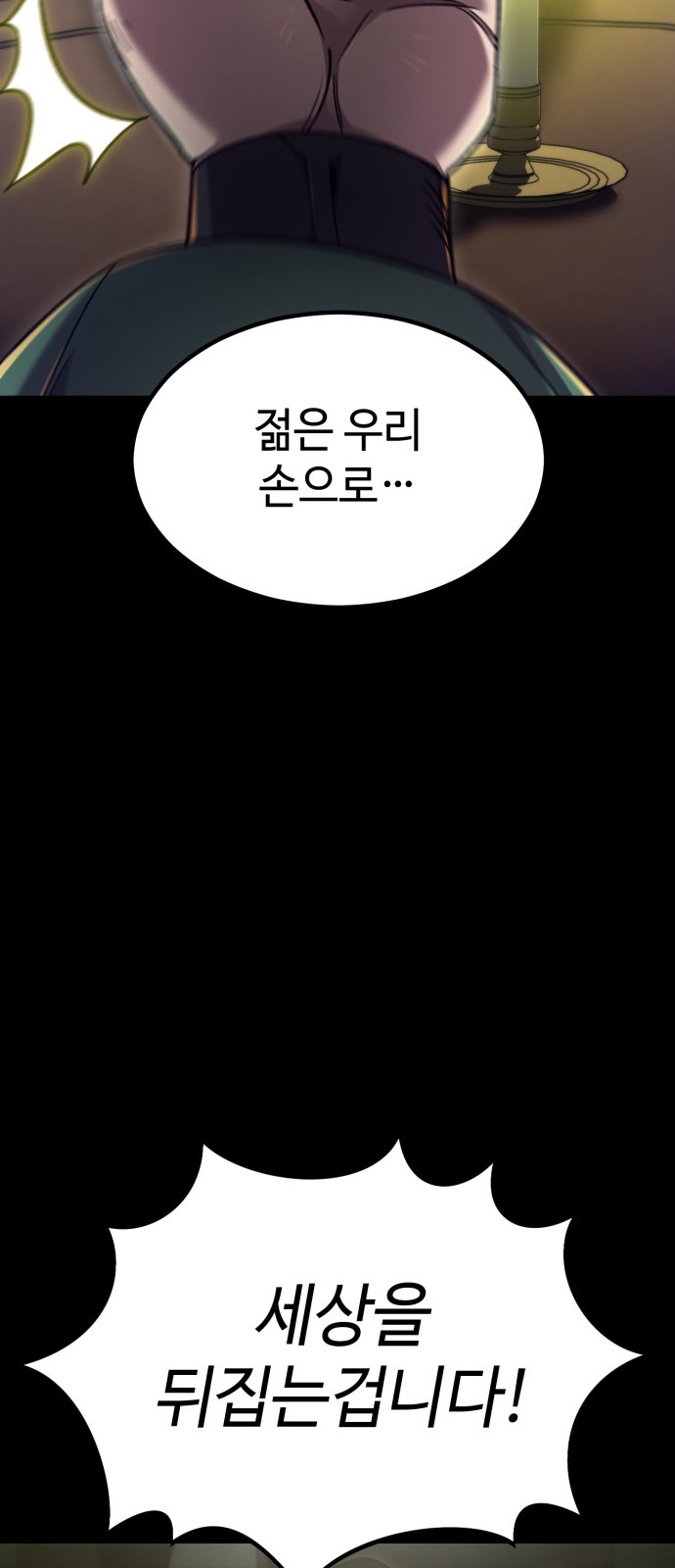 57 페이지