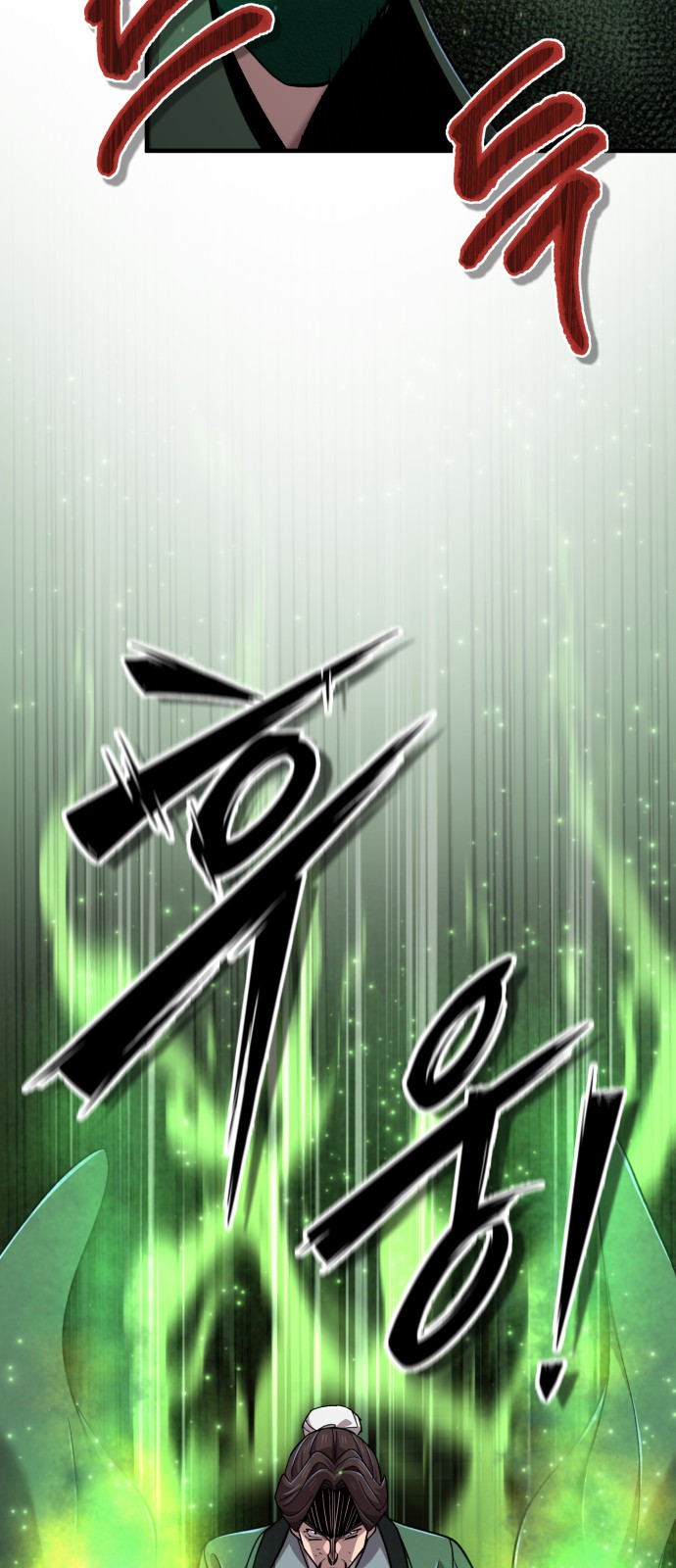 95 페이지