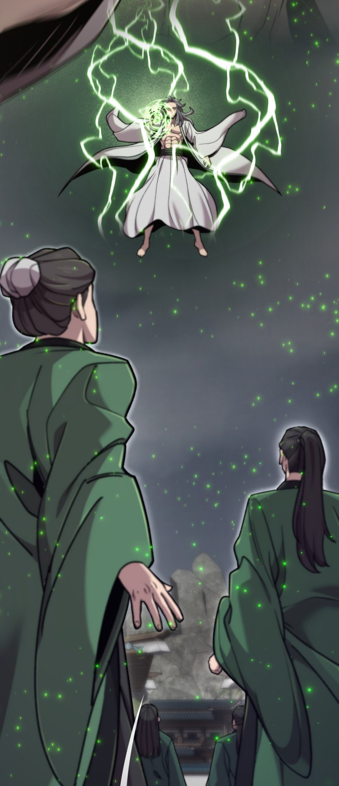 20 페이지
