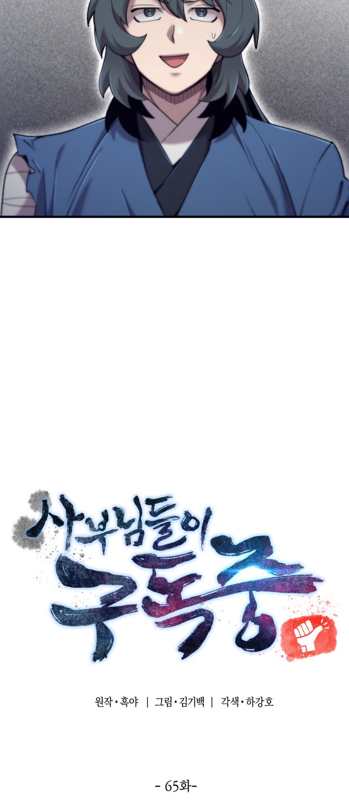 41 페이지
