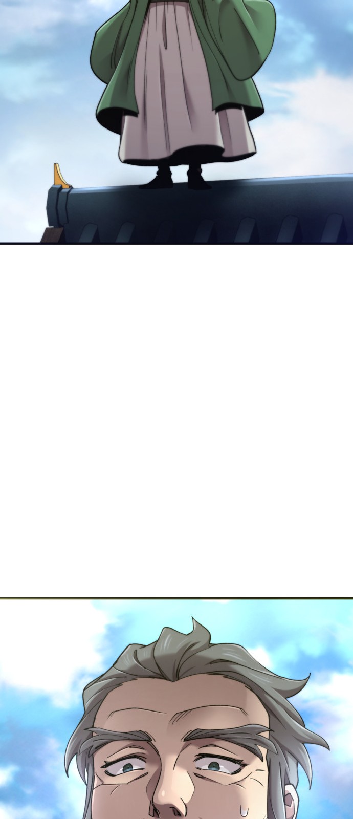 91 페이지